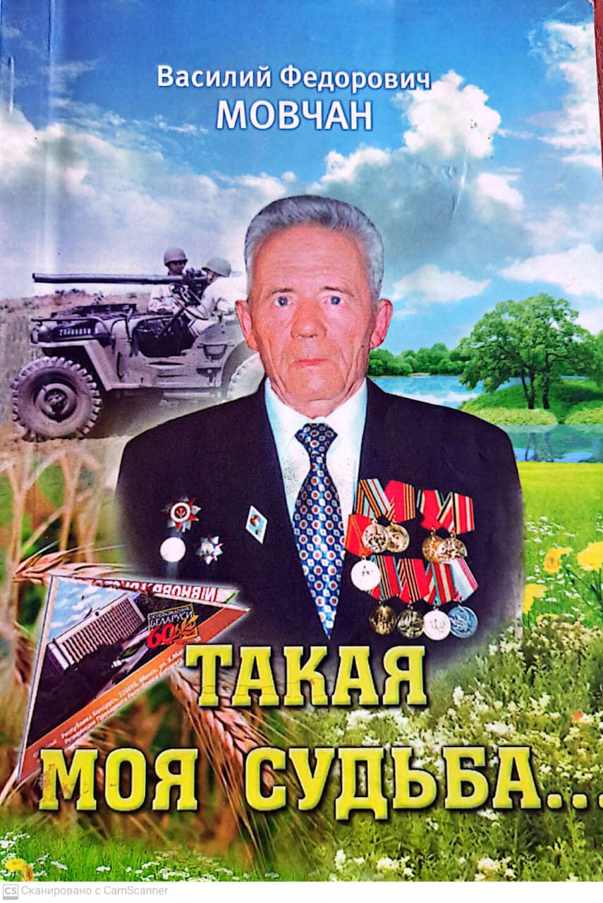 WhatsApp Image 2025 10 27 at 12.23.55