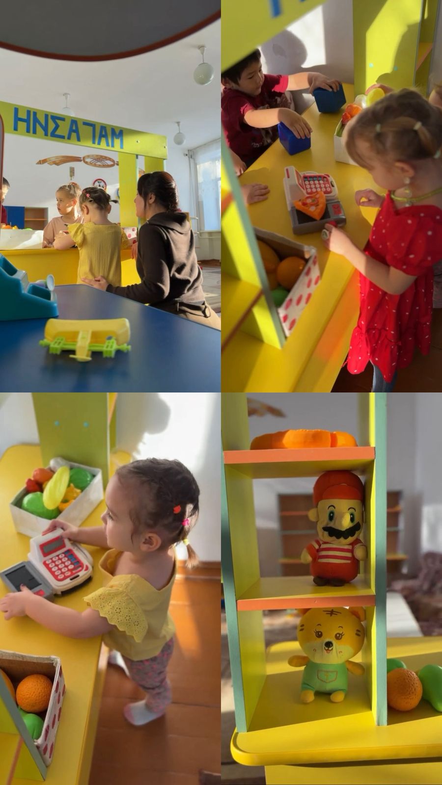 WhatsApp Image 2026 02 25 at 11.36.27