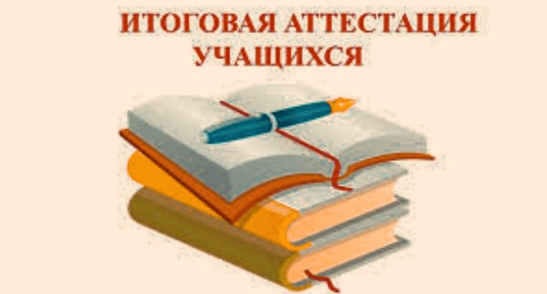 WhatsApp Image 2026 03 28 at 22.33.21